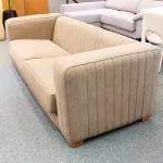 Sillón Atenas - Imagen 3